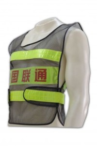 D029  訂製員工反光背心 自訂3M反光制服背心  設計安全背心 訂購背心供應商HK